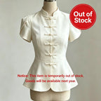 Retro Frog Closure Peplum Blouse