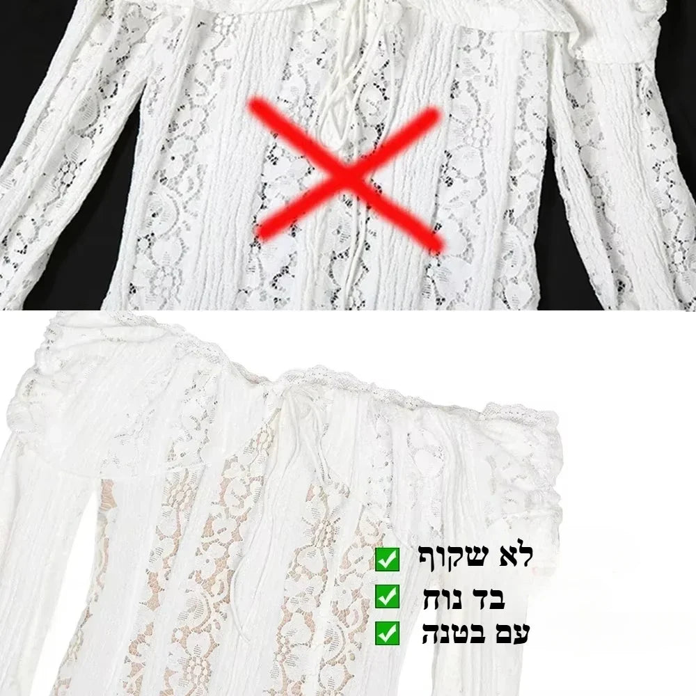 Off-The-Shoulder Lace Mini Dress